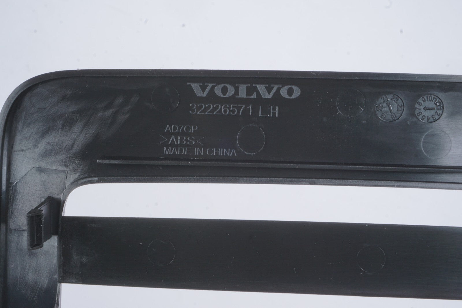 2021 - 2024 Polestar 2 Floor Heater Vent Grille Front Right & Left  OEM