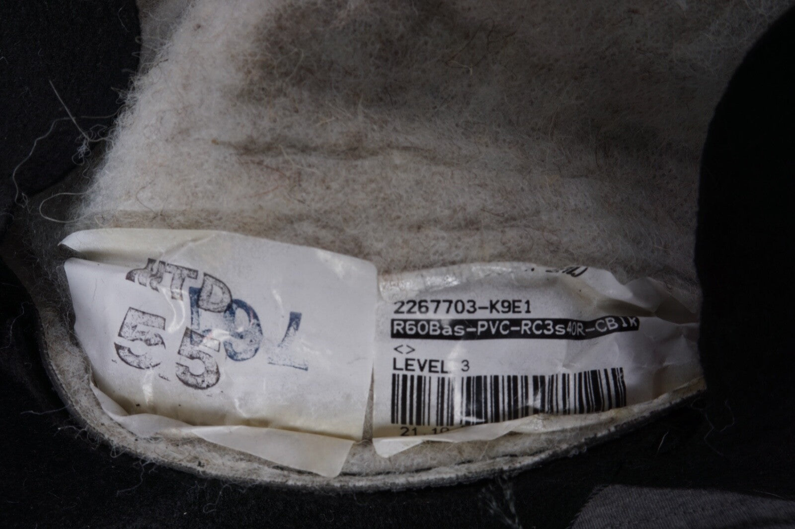 2011-2016 Mini Cooper Countryman Rear Right Passenger Bottom