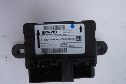 2021 - 2023 Polestar 2 Heated Seat Module Rear 32214949  OEM