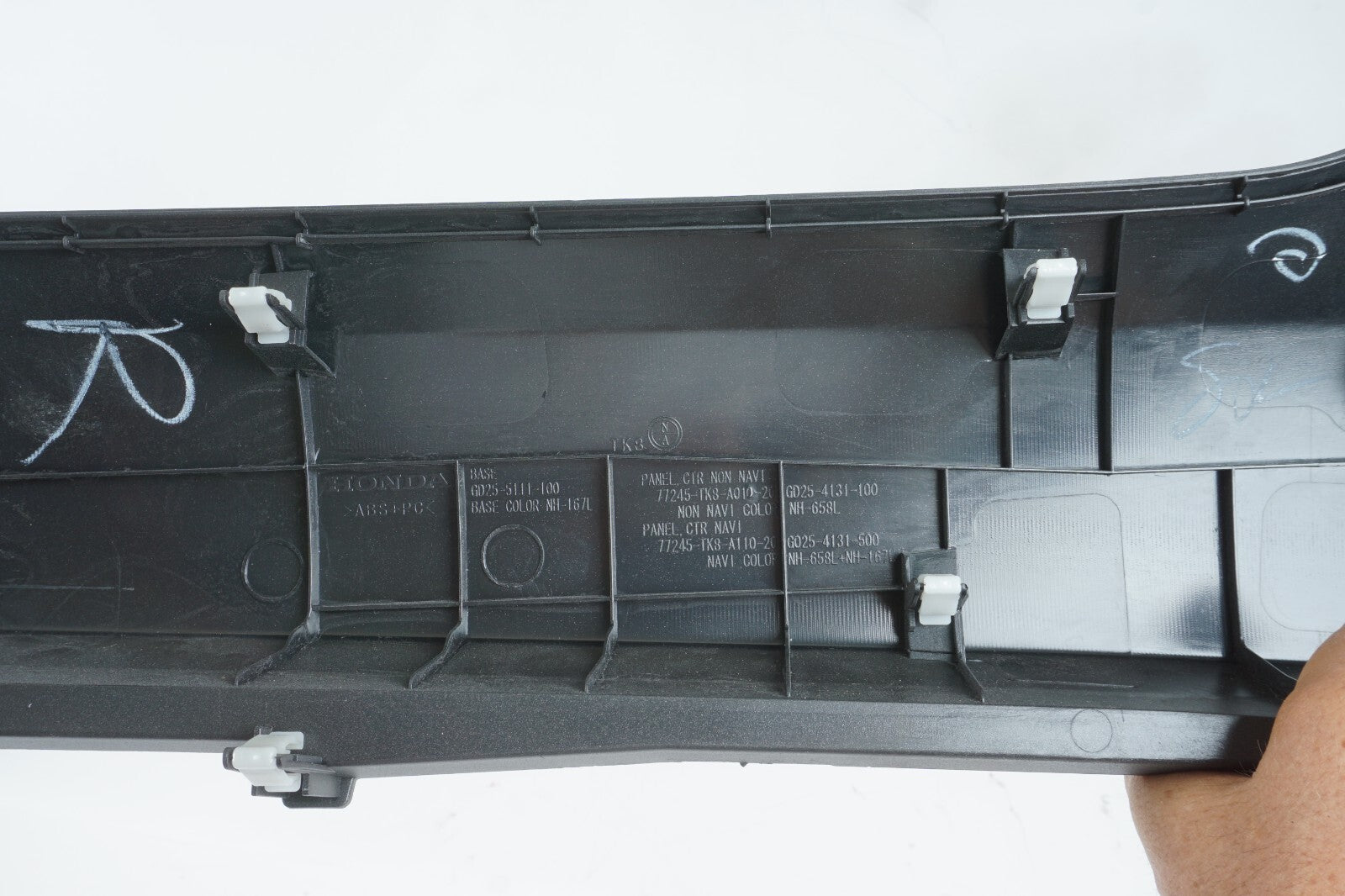 2011 - 2017 HONDA ODYSSEY DASH INSTRUMENT PANEL BEZEL TRIM OEM