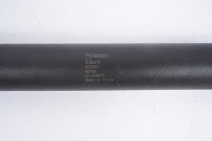2021 - 2023 POLESTAR 2 TAIL GATE LIFT MOTOR SET (2) 31690371 OEM