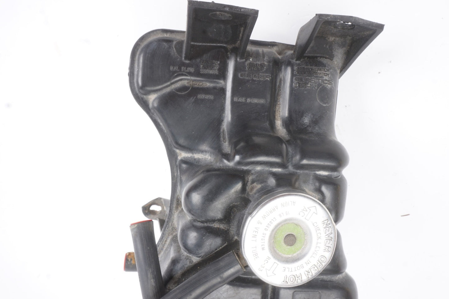 1993 Cadillac Allante Coolant Reservoir OEM