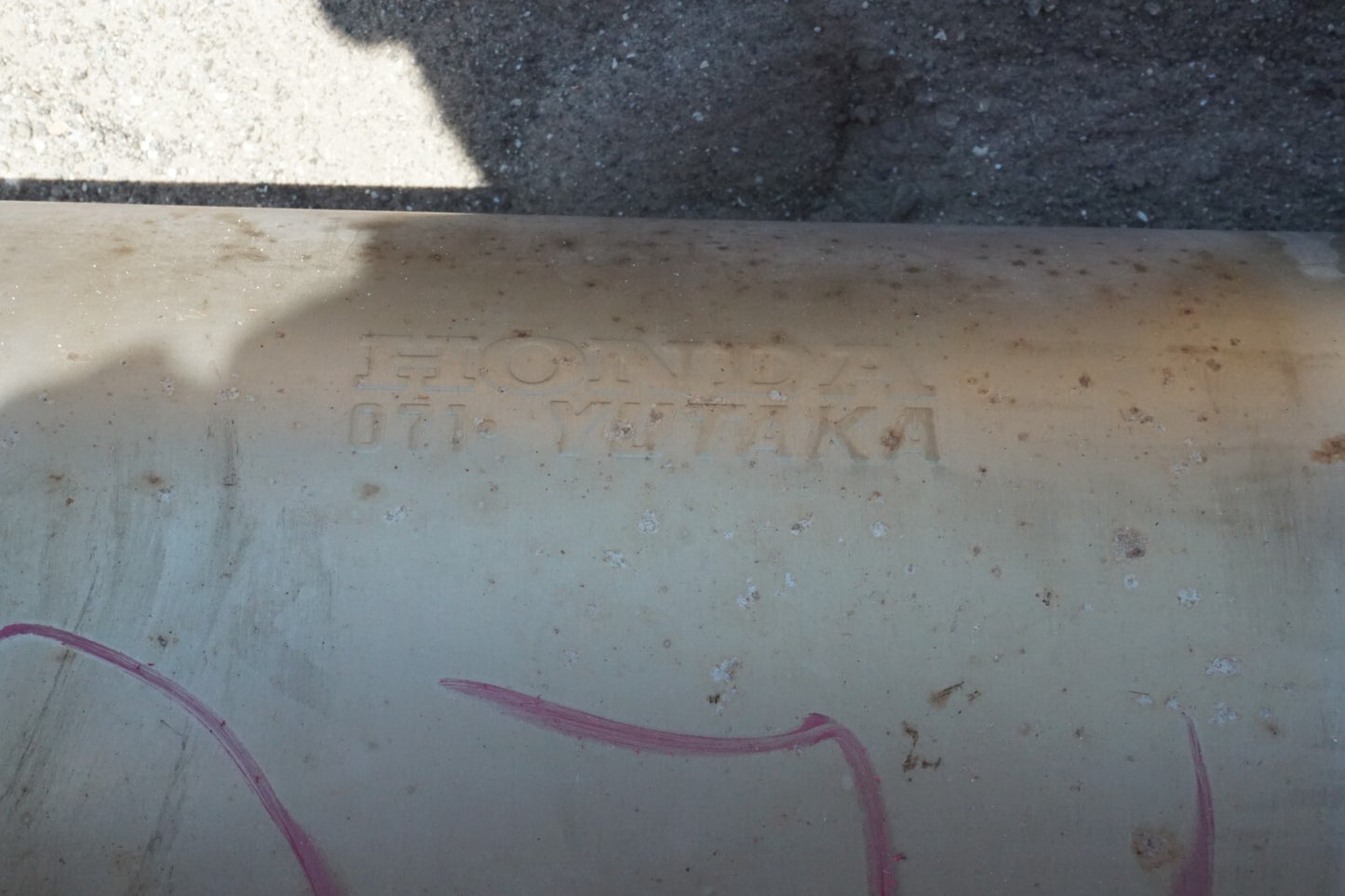 2014 - 2017 HONDA ODYSSEY EXHAUST PIPE RESONATOR OEM