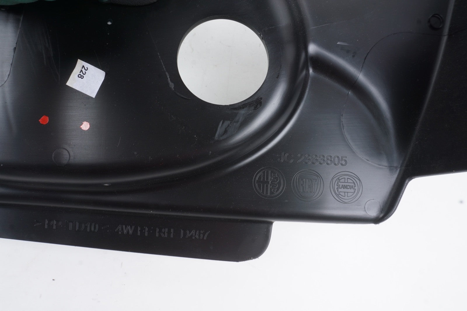 2014 - 2020 FIAT 500L FRONT RIGHT SEAT CAP COVER PANEL OEM 2333805