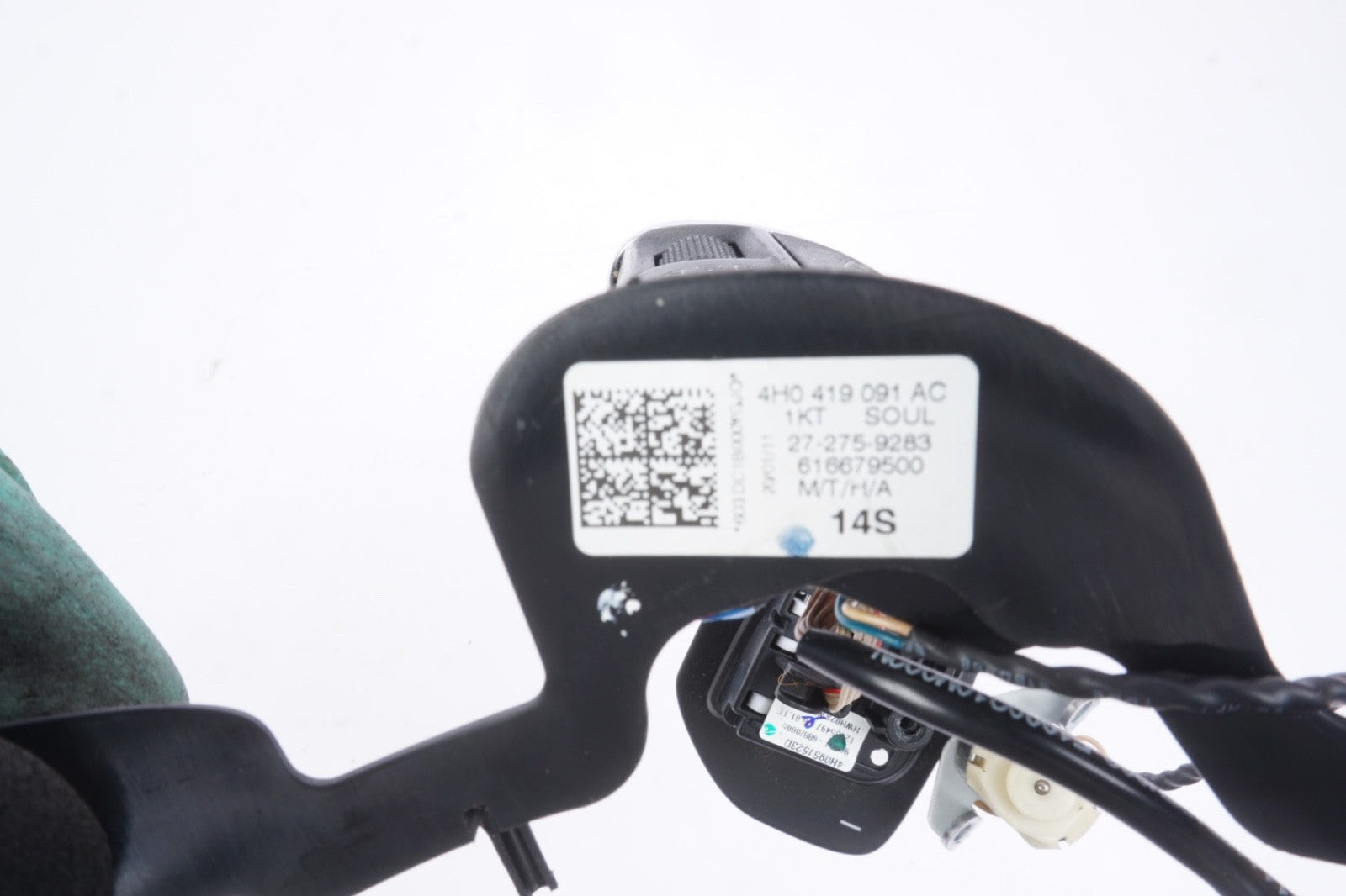 2011-2018 AUDI A8 QUATTRO - Steering Wheel Control Button / Switch SET