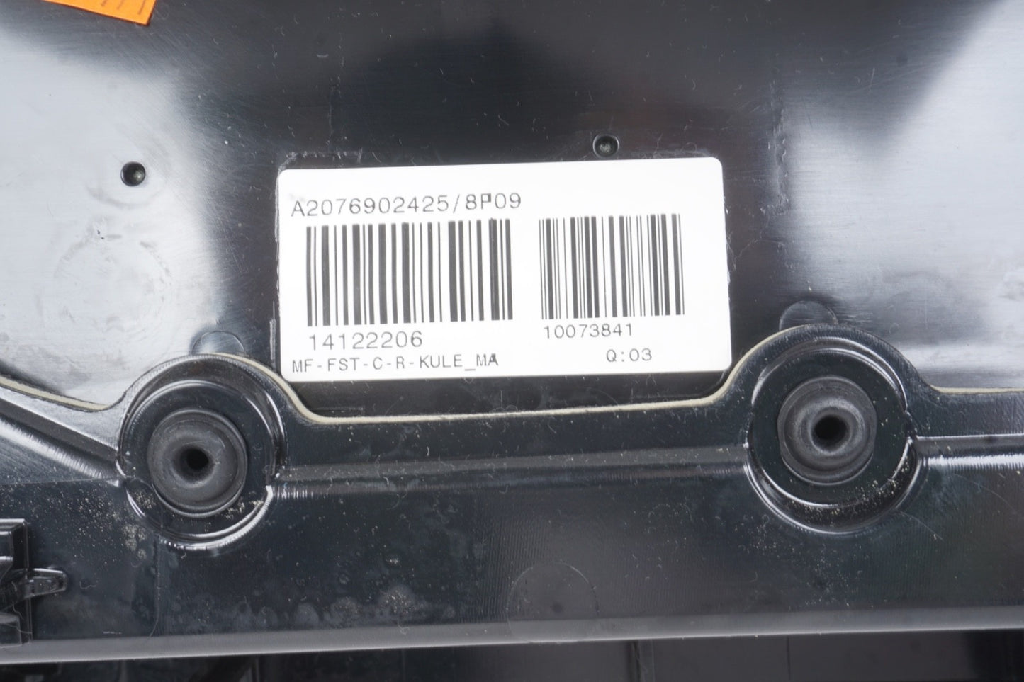 2010 – 2016 Mercedes E350 E550 W207 Coupe Rear Right Side Door Panel W/ Switch