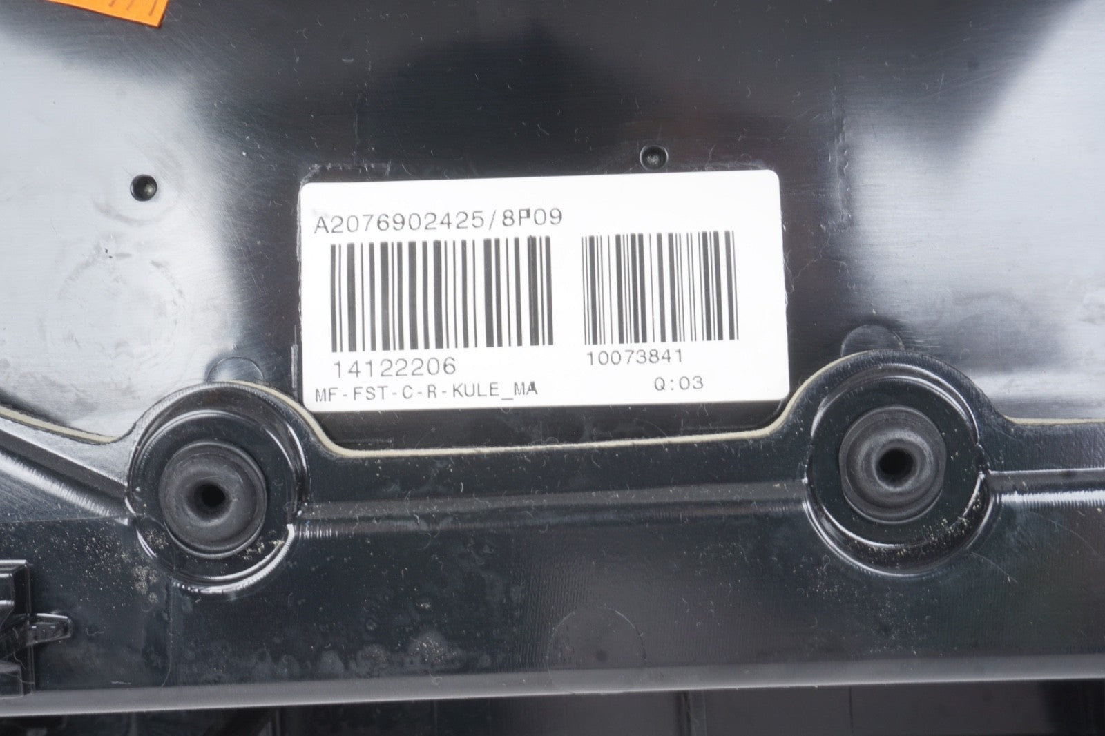 2010 – 2016 Mercedes E350 E550 W207 Coupe Rear Right Side Door Panel W/ Switch