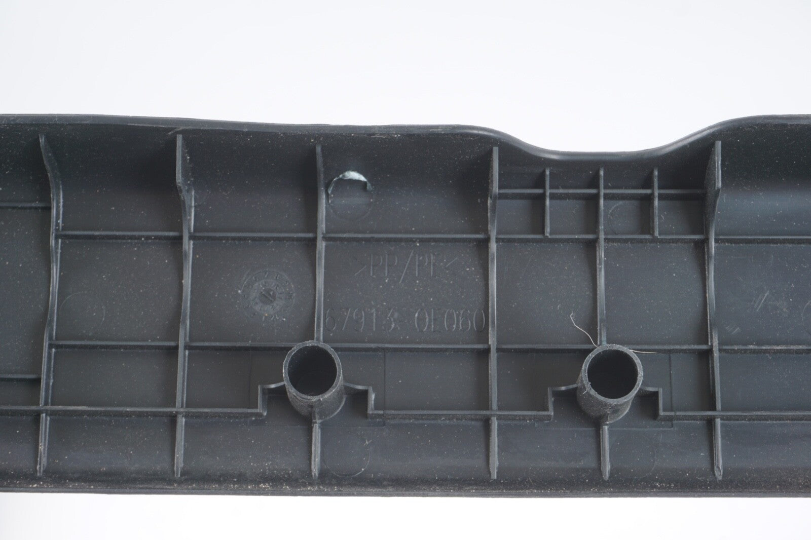 2014 - 2019 Toyota Highlander Trim, Door Sill Scuff Panel, Front Left Right