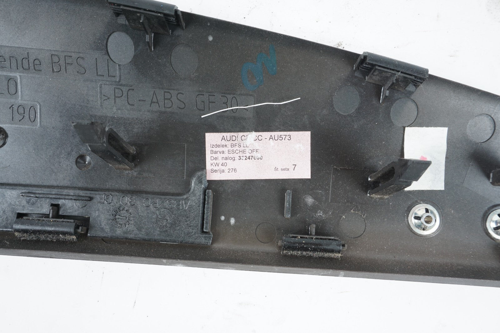 2012 - 2015 AUDI A7 DASH DASHBOARD TRIM STRIP OEM