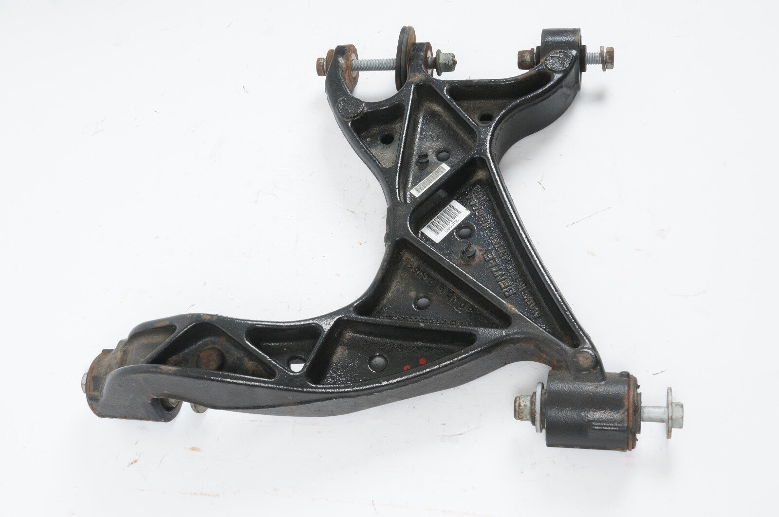 2010 - 2020 Bentley Mulsanne Rear Right Suspension Upper Track Control Arm