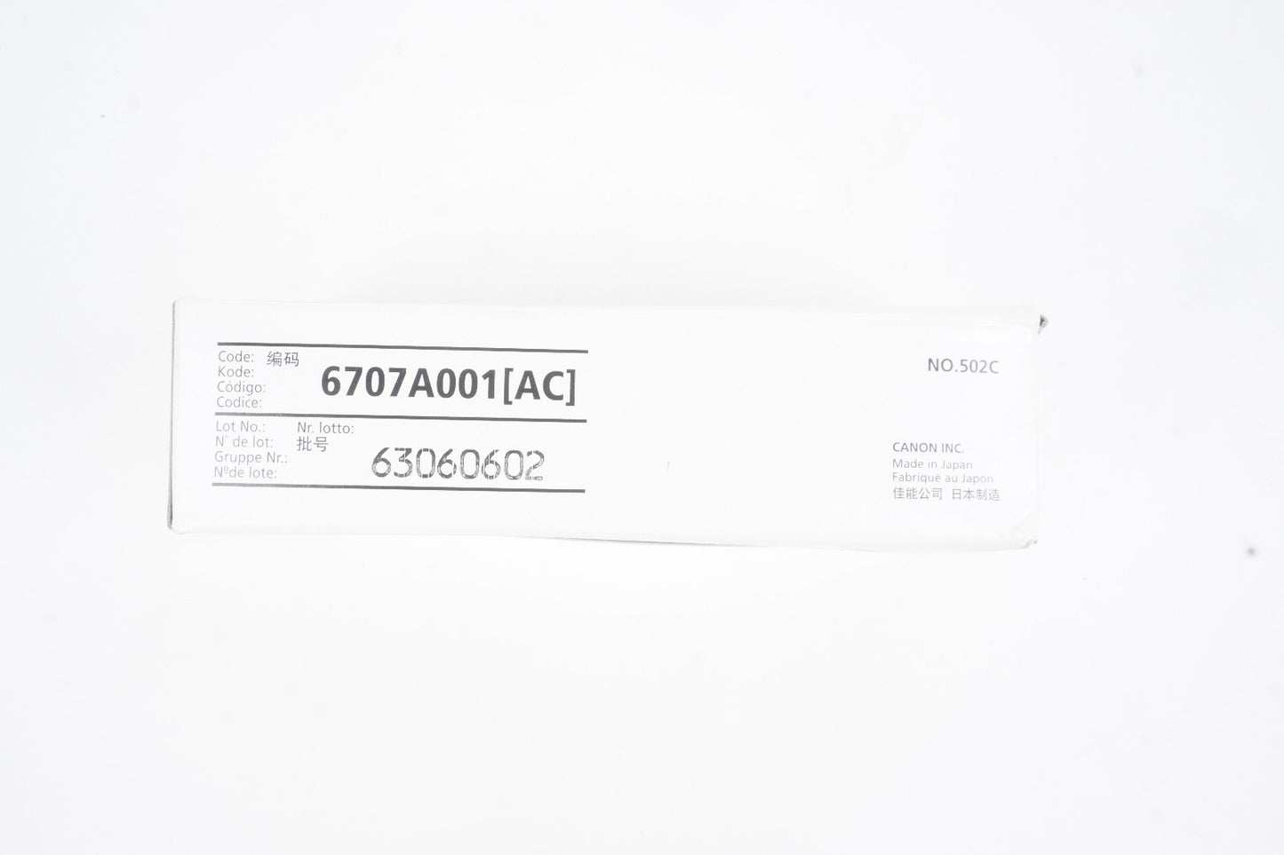 Canon Genuine J1 Staple Cartridge Pack 6707A001AA