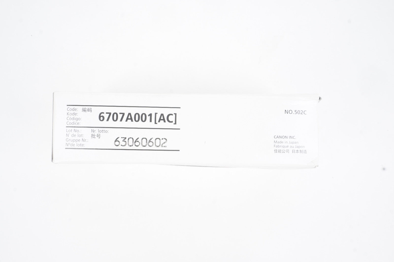 Canon Genuine J1 Staple Cartridge Pack 6707A001AA