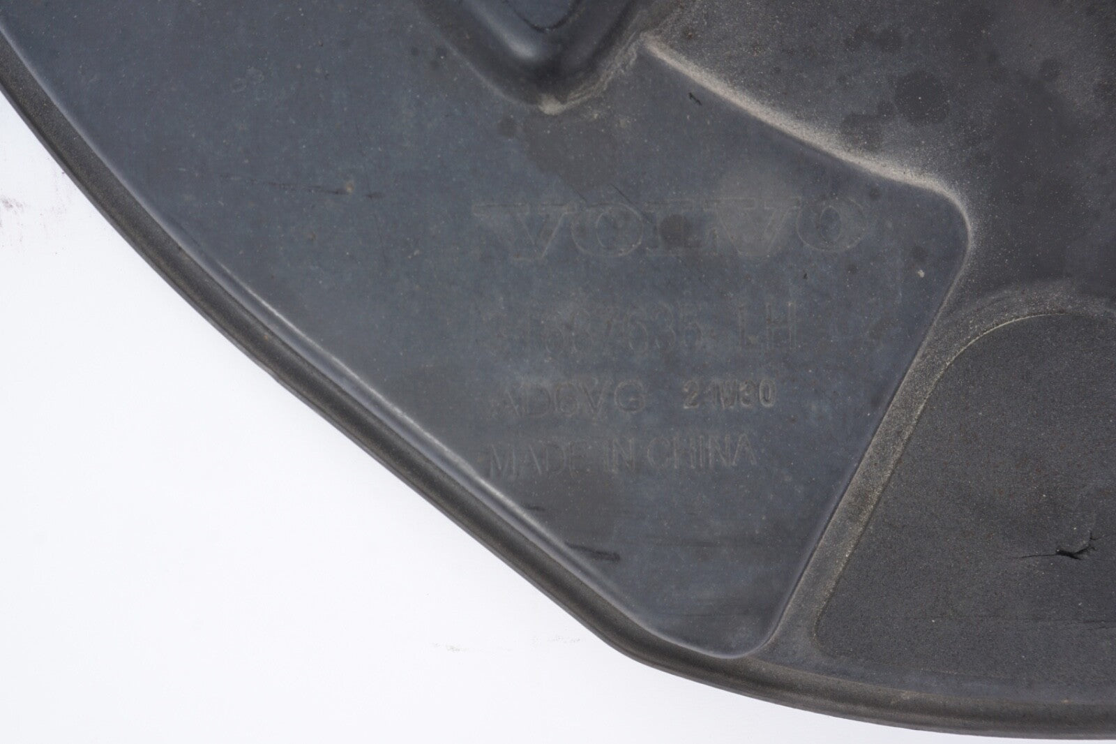 2021 - 2023 POLESTAR 2 FRONT LEFT DRIVER SIDE SPINDLE KNUCKLE HUB SHIELD