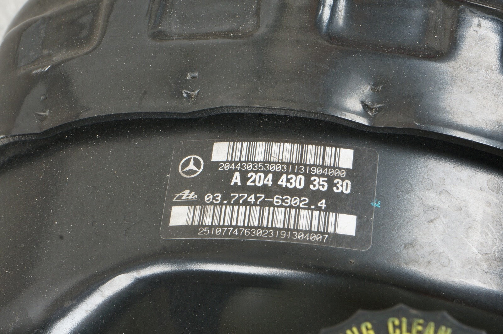 08-15 Mercedes W212 E350 C250 C350 Power Brake Booster Master Cylinder Reservoir