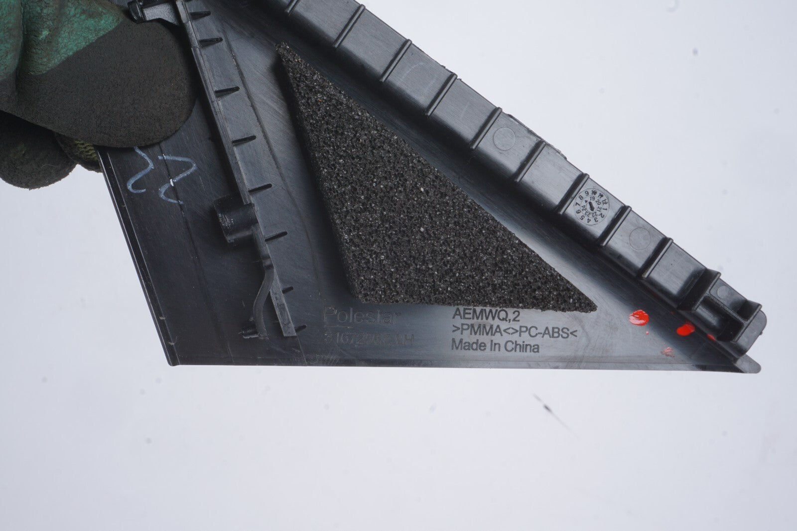 2021 - 2024 Polestar 2 Front Corner Cover Molding Left & Right OEM