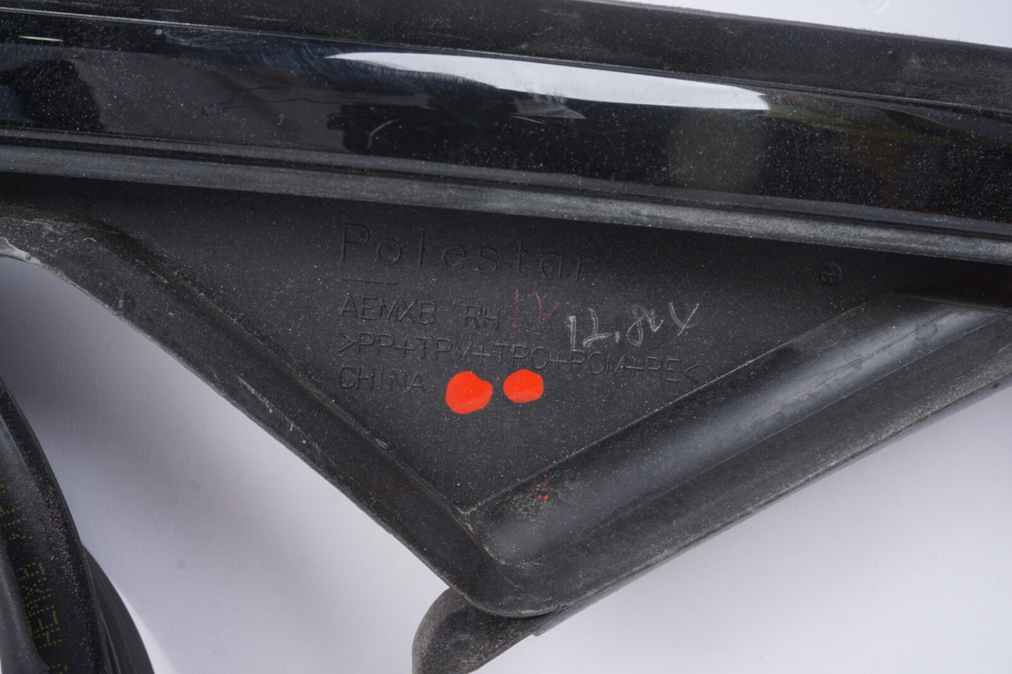 2021-2024 POLESTAR 2 FRONT RIGHT SIDE DOOR PANEL TRIM BEZEL MOLDING