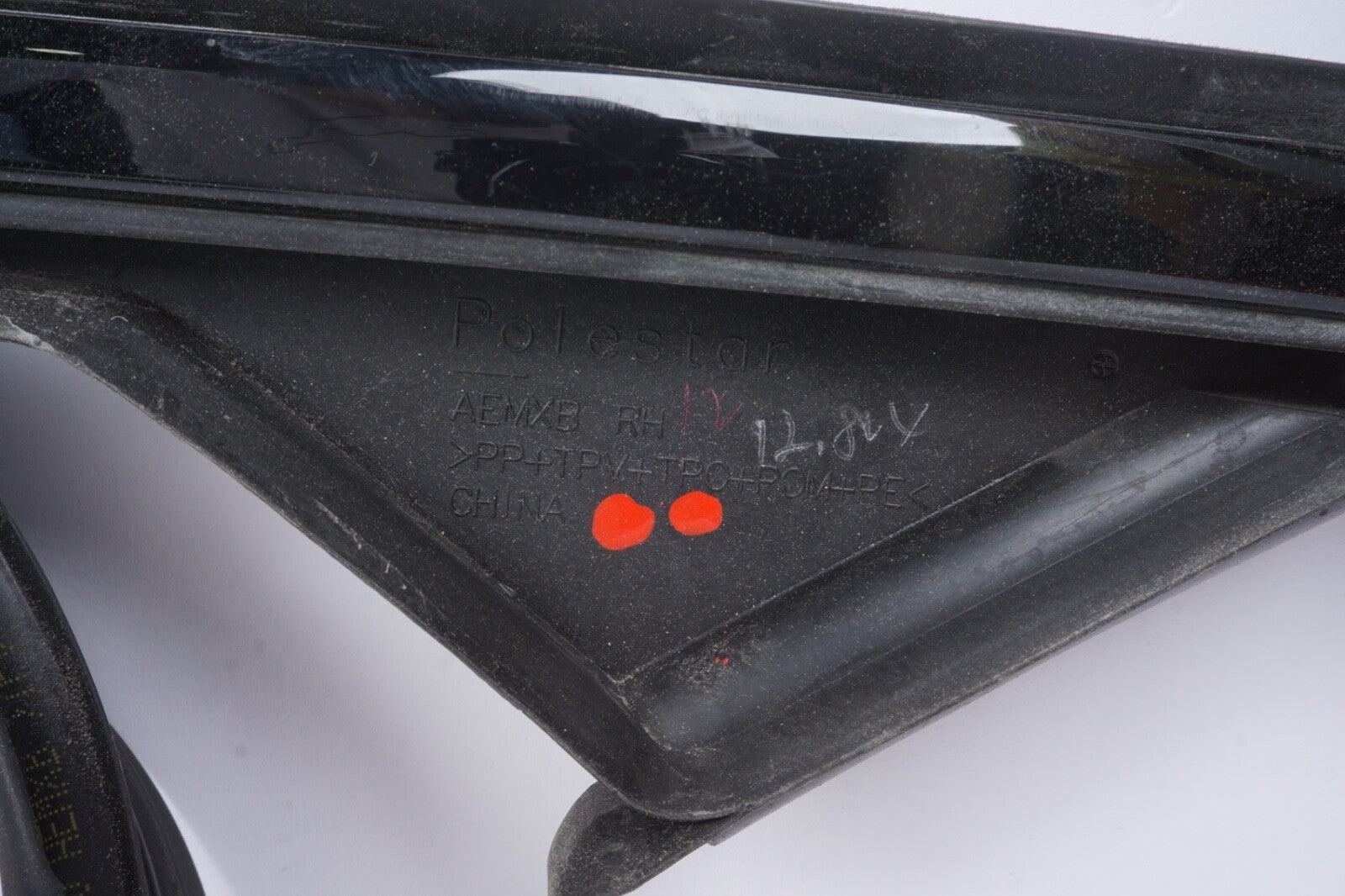 2021-2024 POLESTAR 2 FRONT RIGHT SIDE DOOR PANEL TRIM BEZEL MOLDING