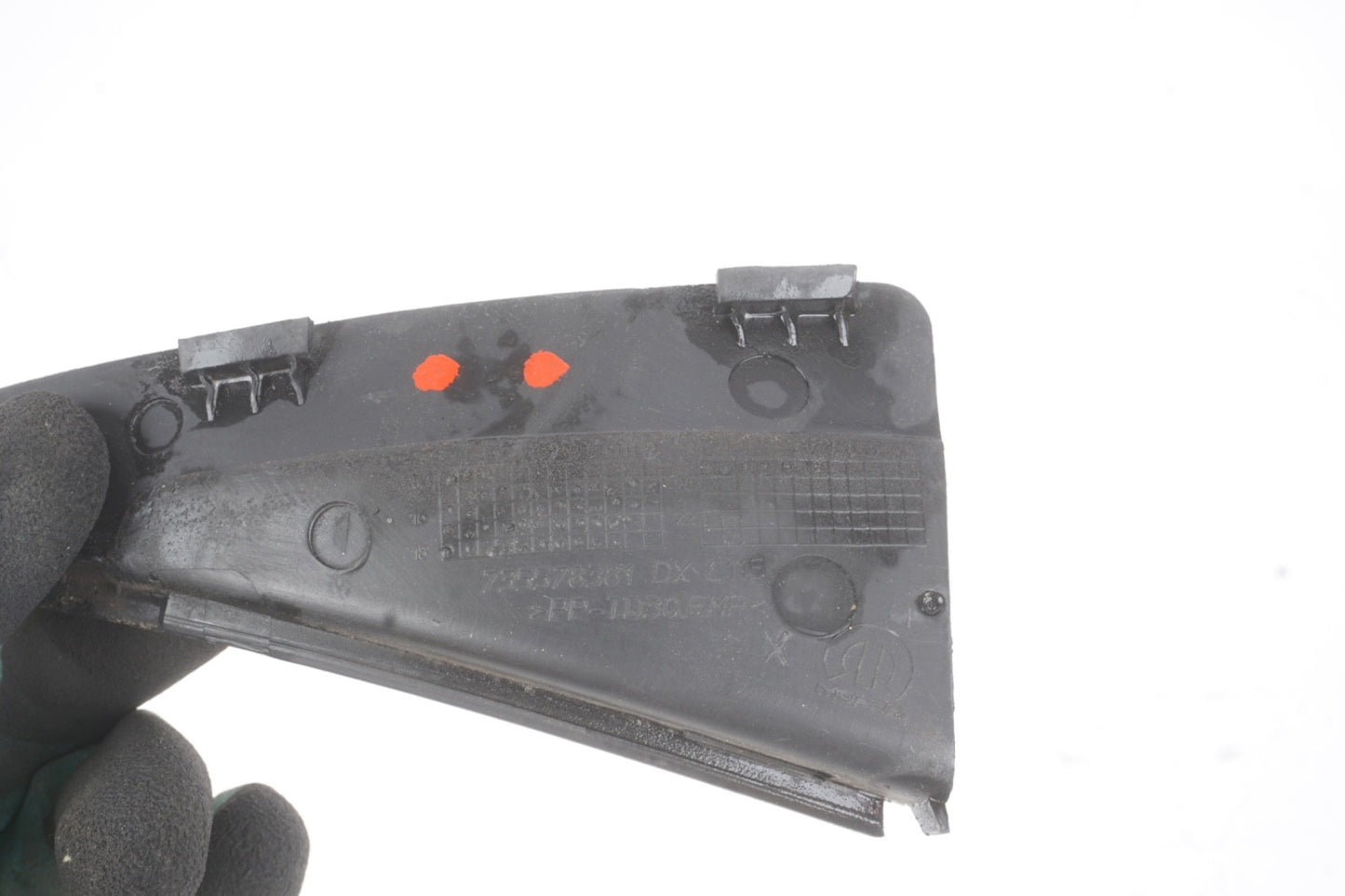 2015 - 2022 Jeep Renegade Cover Panel Trim OEM