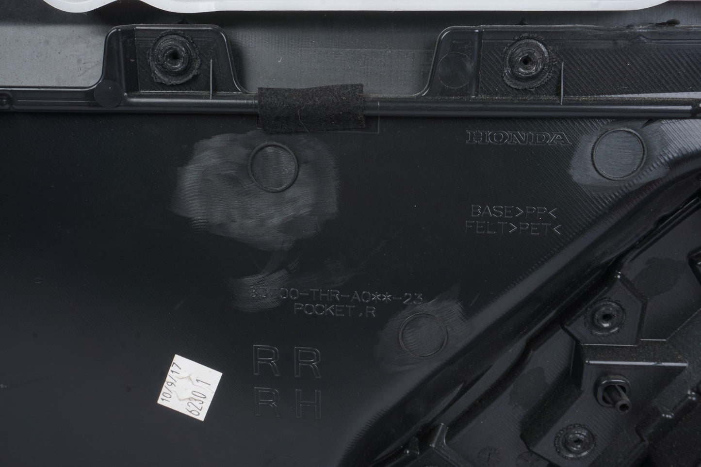 2018 - 2022 Honda Odyssey Rear Right Door Shell Cover Panel OEM