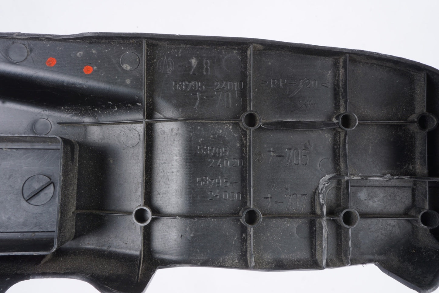 02-10 Lexus SC430 Front Right Side Motor Engine Bay Cover 5379524010 Oem