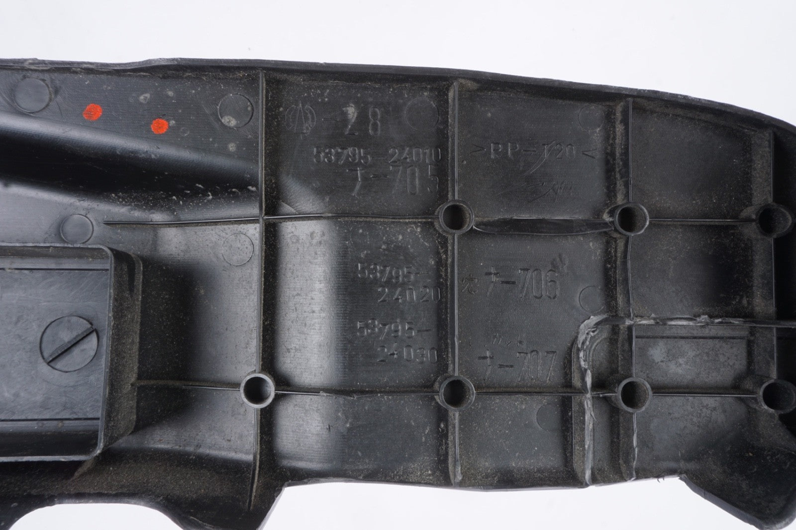 02-10 Lexus SC430 Front Right Side Motor Engine Bay Cover 5379524010 Oem