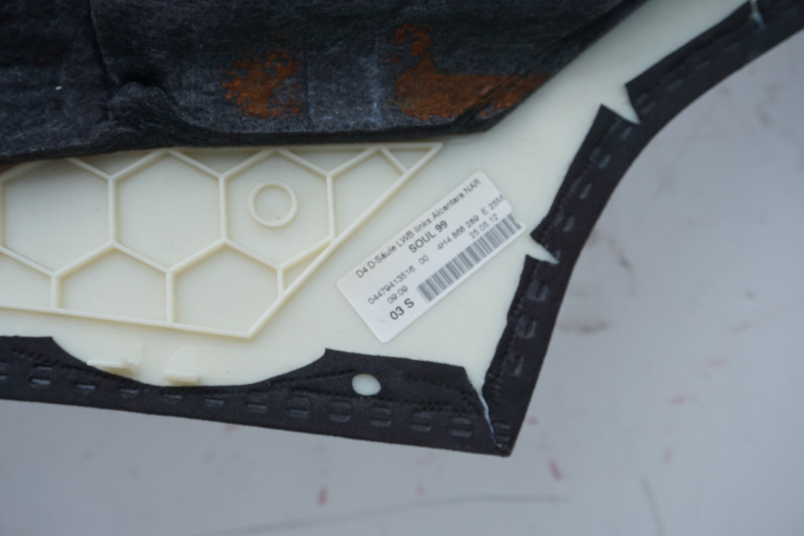 11-17 AUDI A8 A8L S8 REAR LEFT  D PILLAR UPPER QUARTER TRIM COVER ALCANTARA OEM