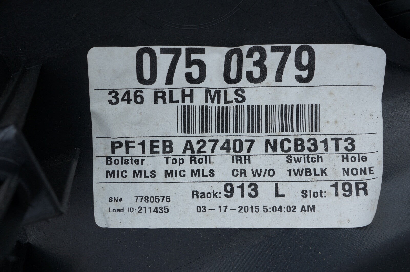 15 16 17 18 Ford FORD FOCUS REAR LEFT DOOR PANEL
