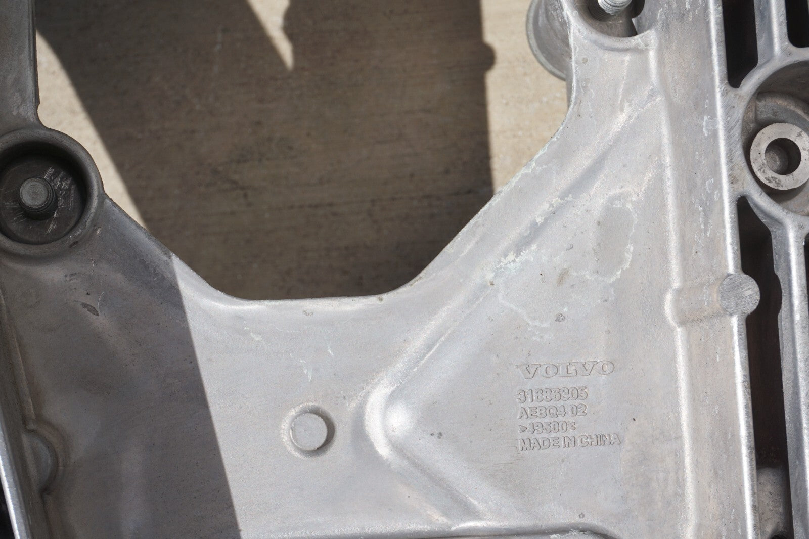 2021 - 2023 Polestar 2 Front Drive Unit Engine Crossmember Subframe 31686305 OEM