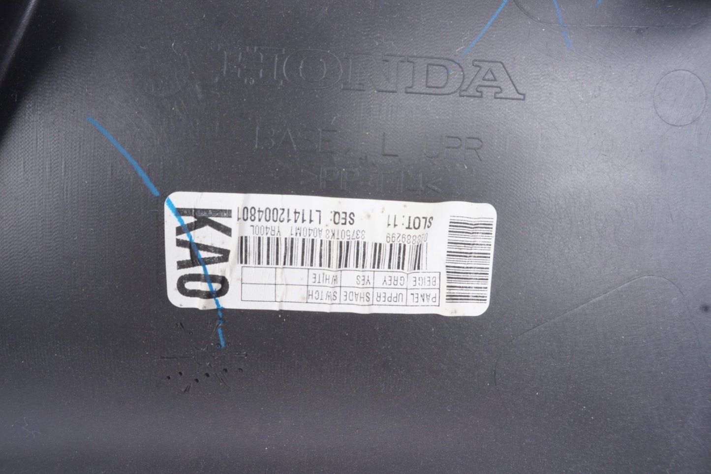 2014 - 2017 HONDA Odyssey Interior Rear Left Driver Door Trim Panel