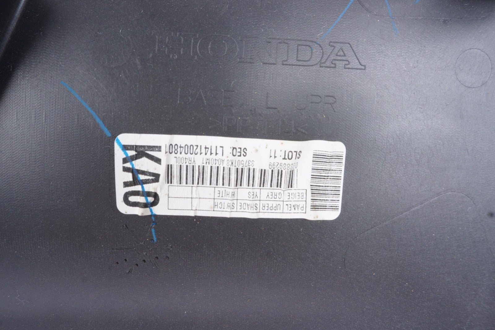 2014 - 2017 HONDA Odyssey Interior Rear Left Driver Door Trim Panel