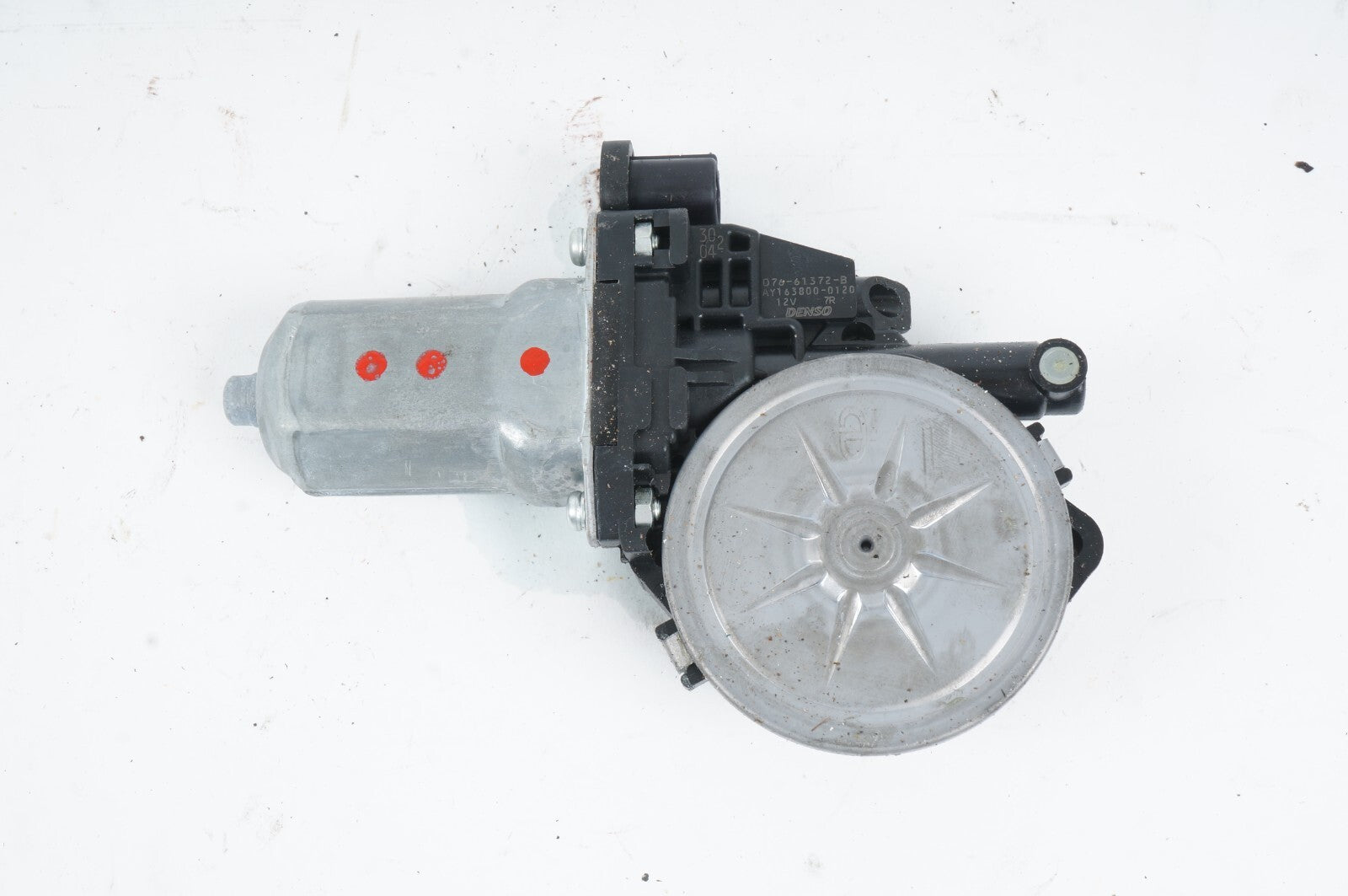 2011 - 2017 HONDA ODYSSEY TAILGATE LOCK POWER MOTOR  OEM