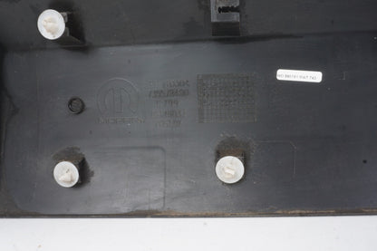 2015 - 2023 Jeep Renegade Rear Right Lower Wheel Arch Flare Trim Molding Panel