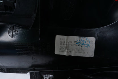 2021 - 2024 Polestar 2 Rear Left Outer Seat Belt Retractor Trim OEM