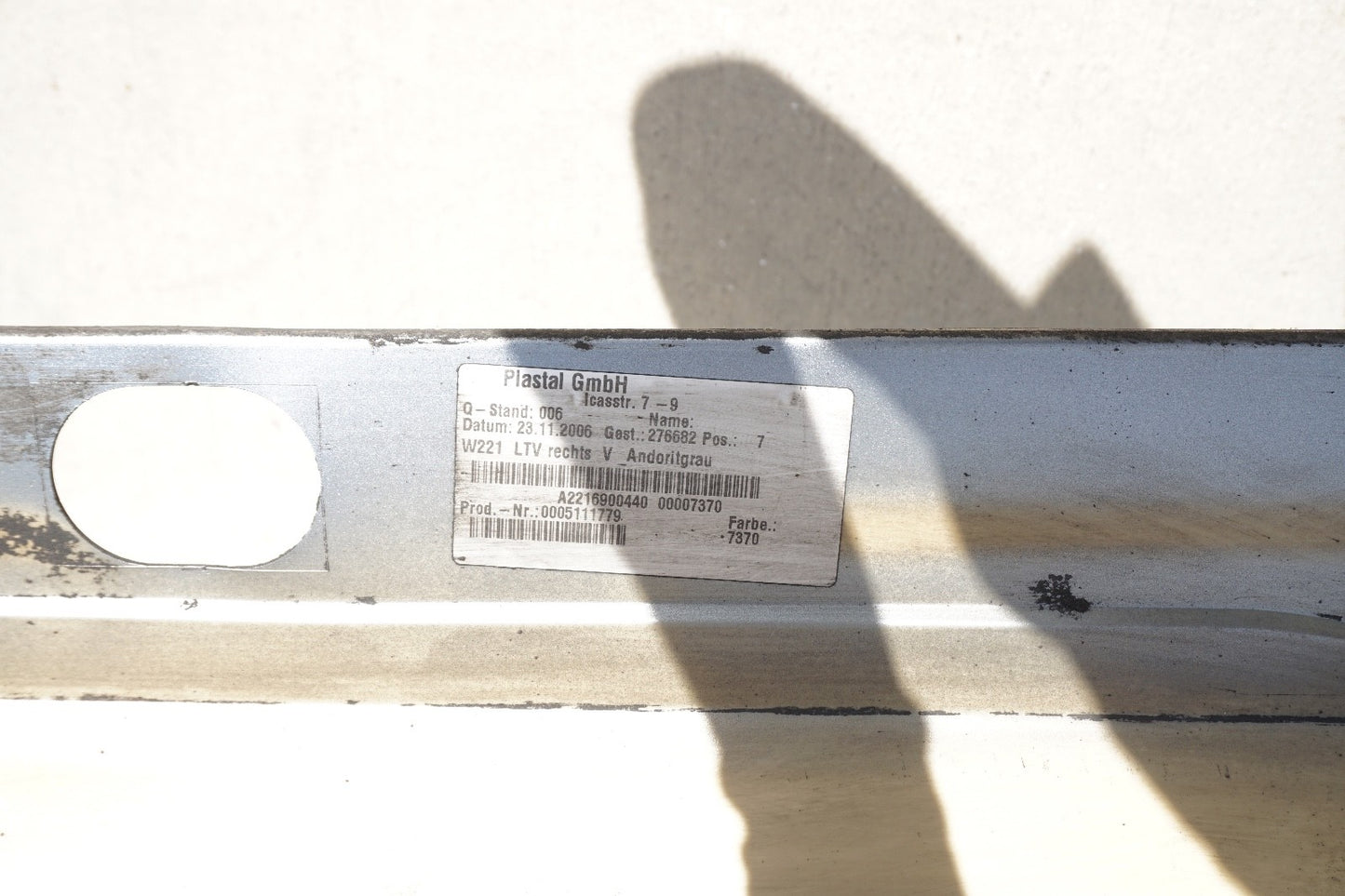 07-13 Mercedes S550 W221 RIGHT PASSENGER SIDE ROCKER PANEL SKIRT MOLDING OEM