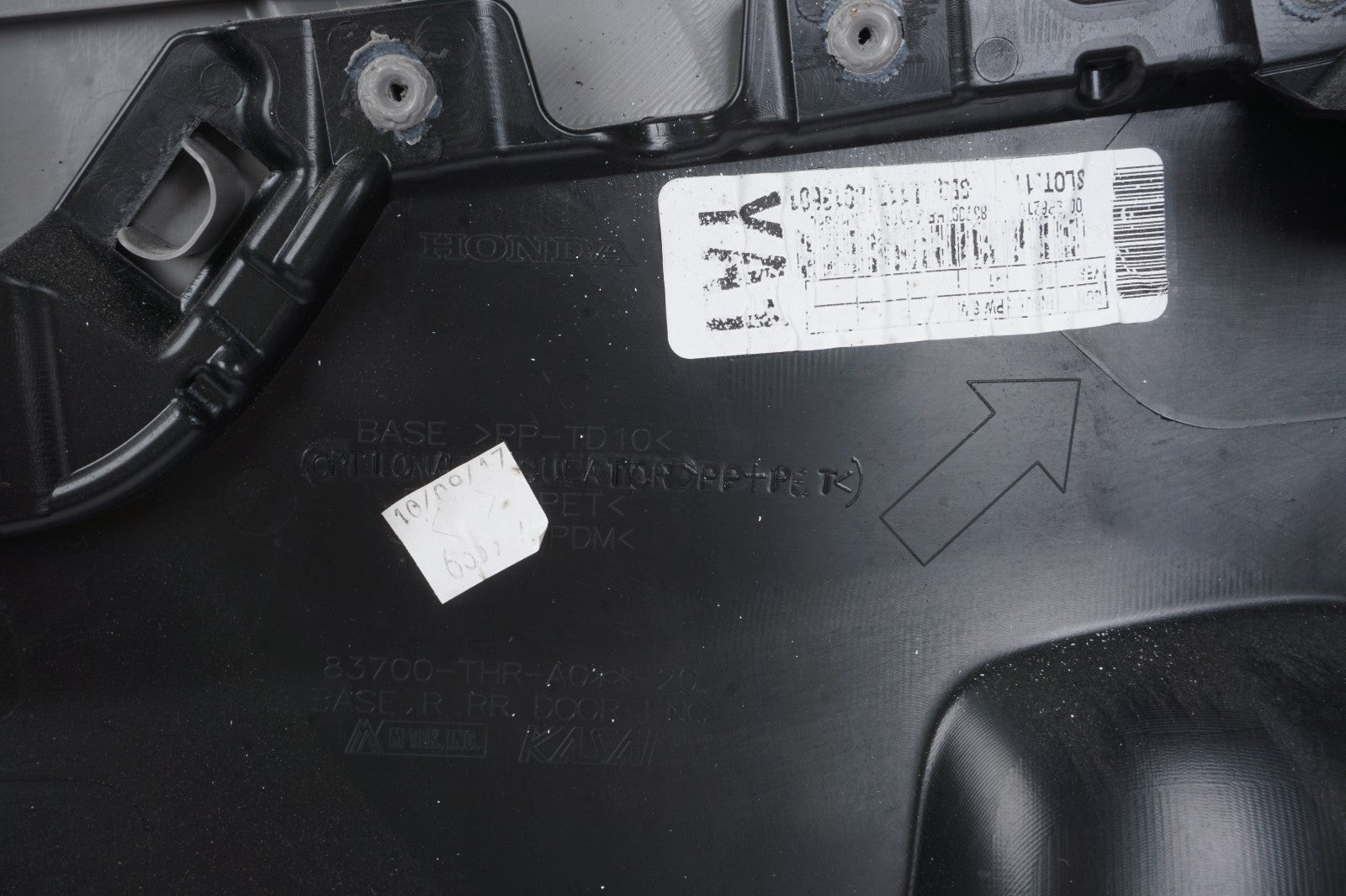 2018 - 2022 Honda Odyssey Rear Right Door Shell Cover Panel OEM
