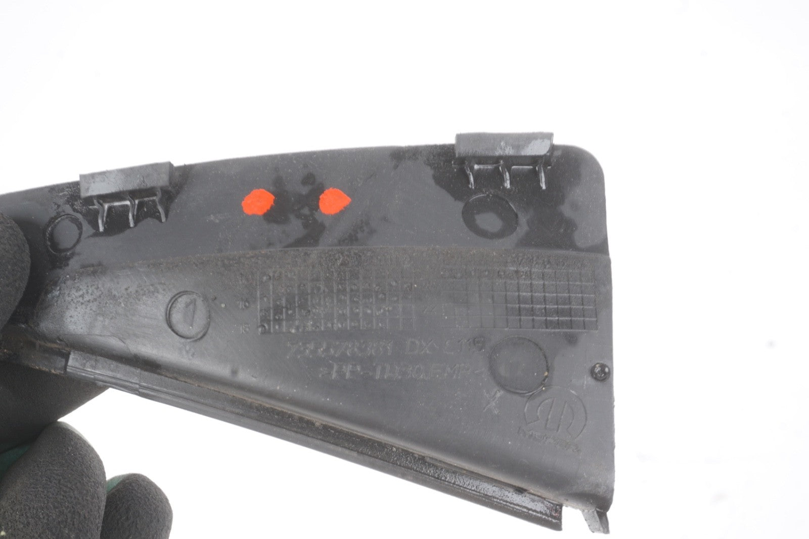 2015 - 2022 Jeep Renegade Cover Panel Trim OEM