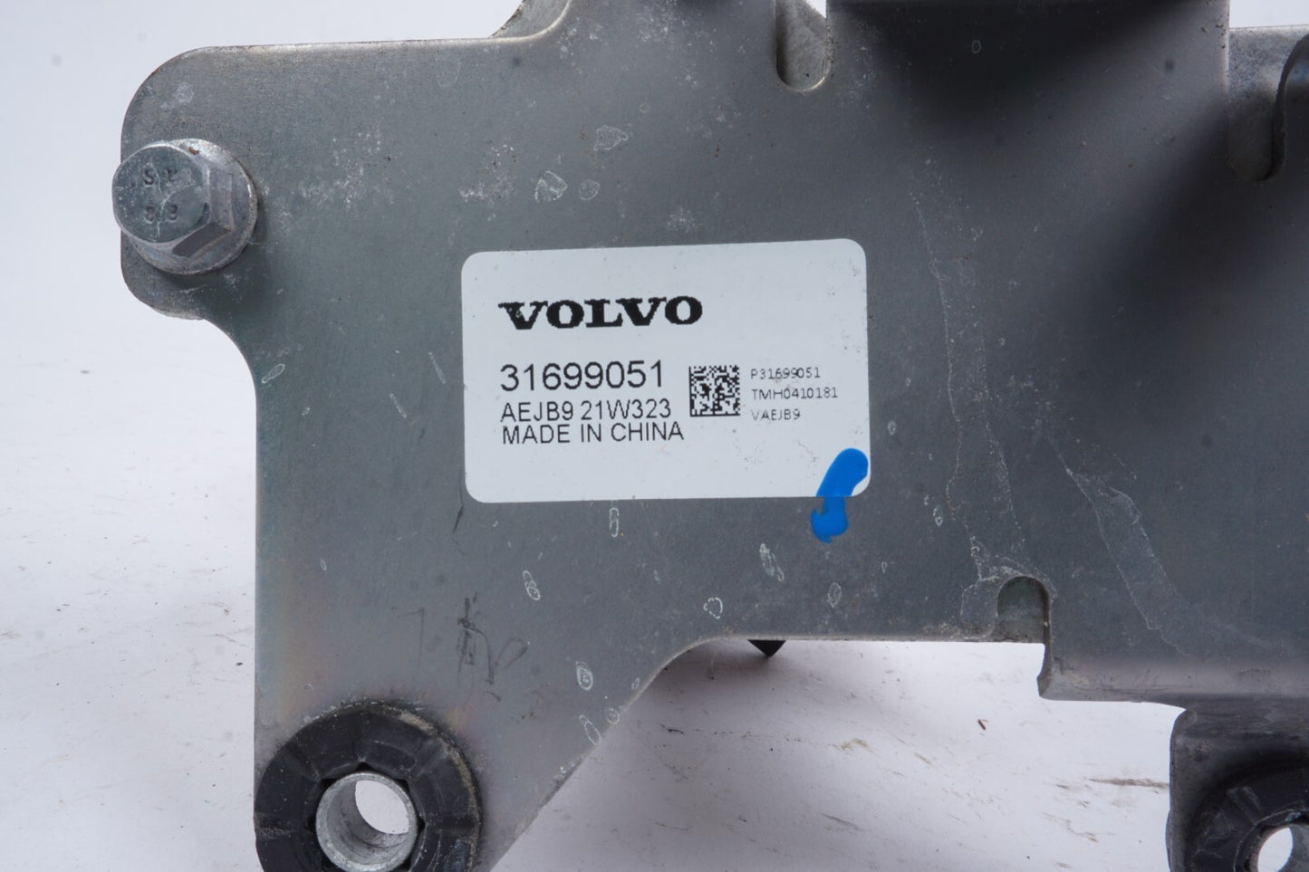 2021 - 2023 Polestar 2 Heat Exchanger Coolant Pump 31699051 OEM