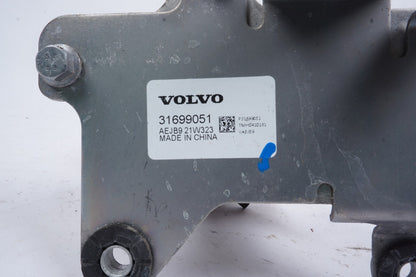 2021 - 2023 Polestar 2 Heat Exchanger Coolant Pump 31699051 OEM
