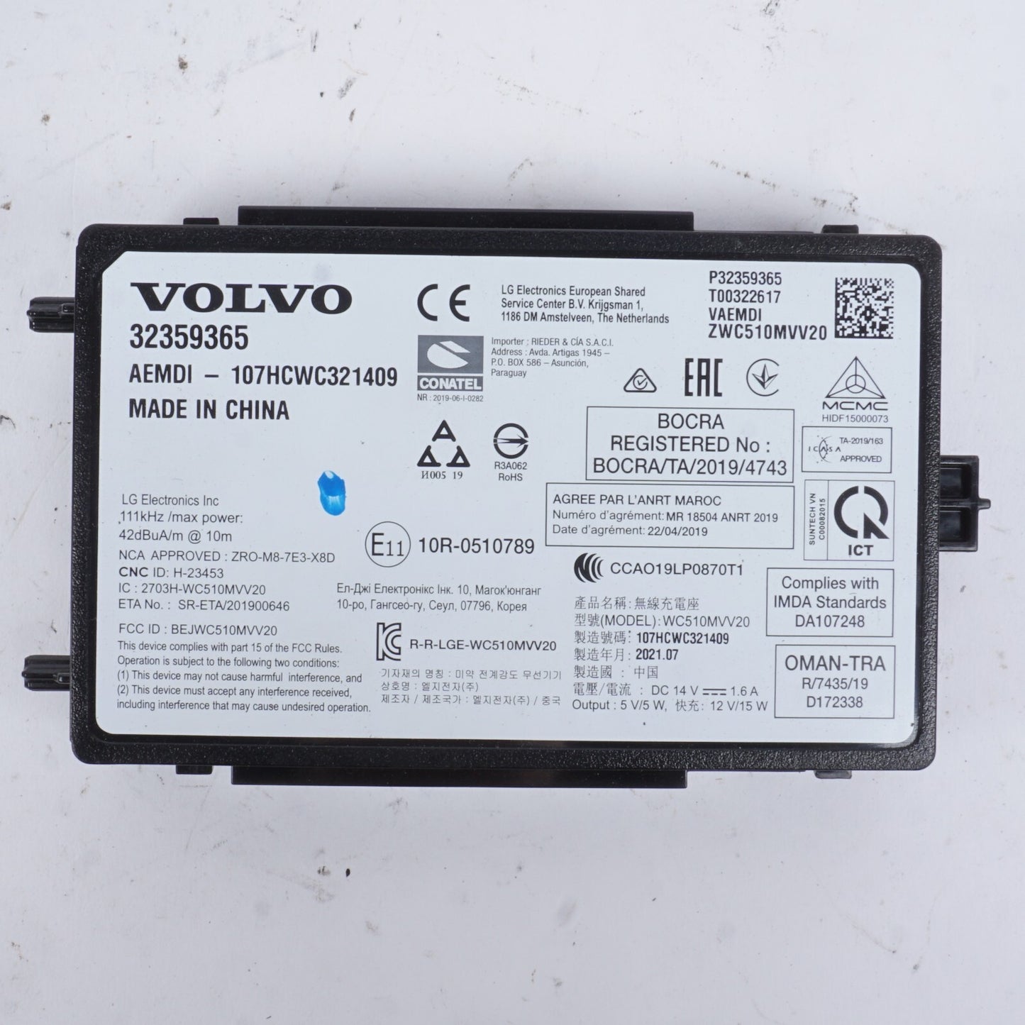 2021 - 2023 Polestar 2 Wireless Mobile Phone Charger 32359365 OEM