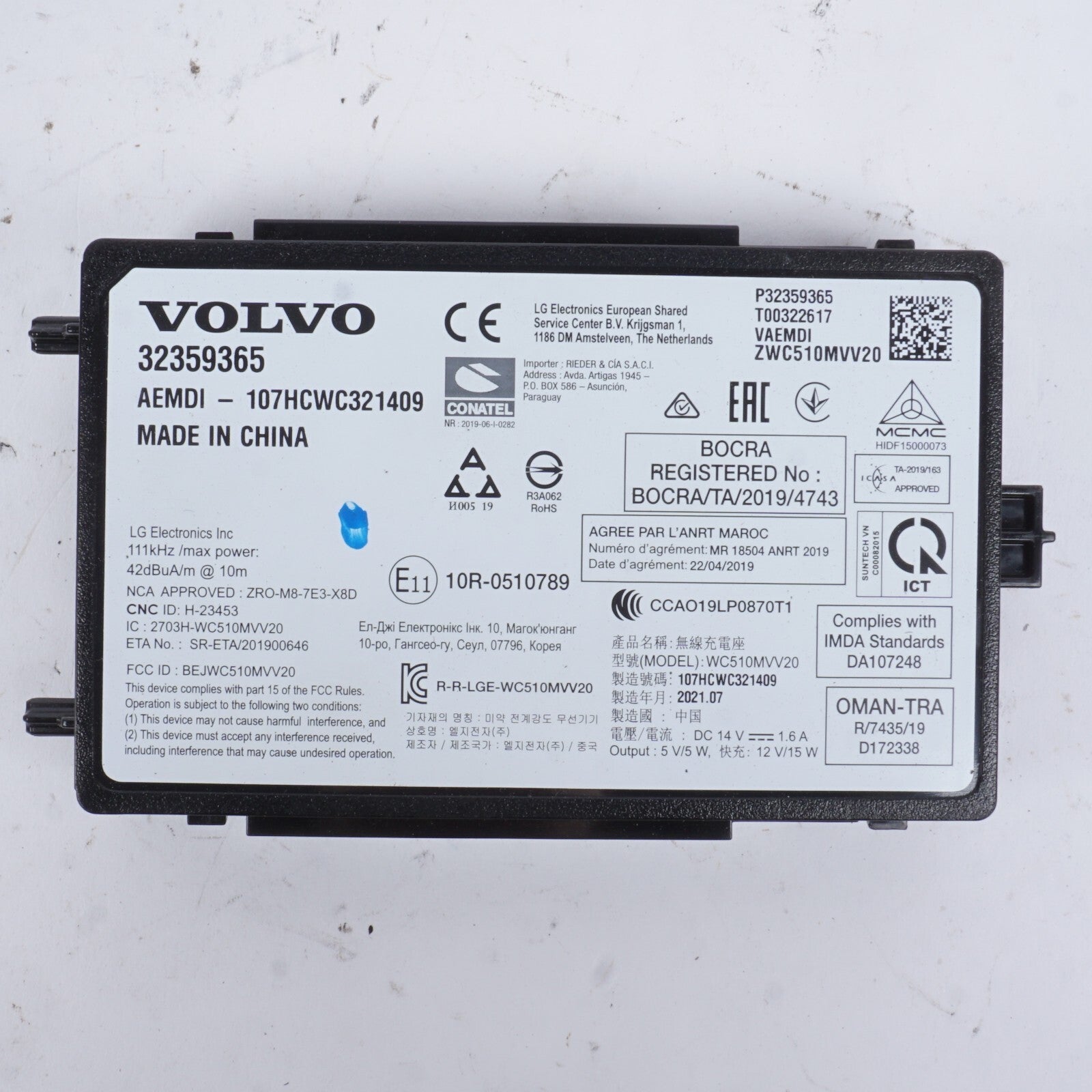 2021 - 2023 Polestar 2 Wireless Mobile Phone Charger 32359365 OEM