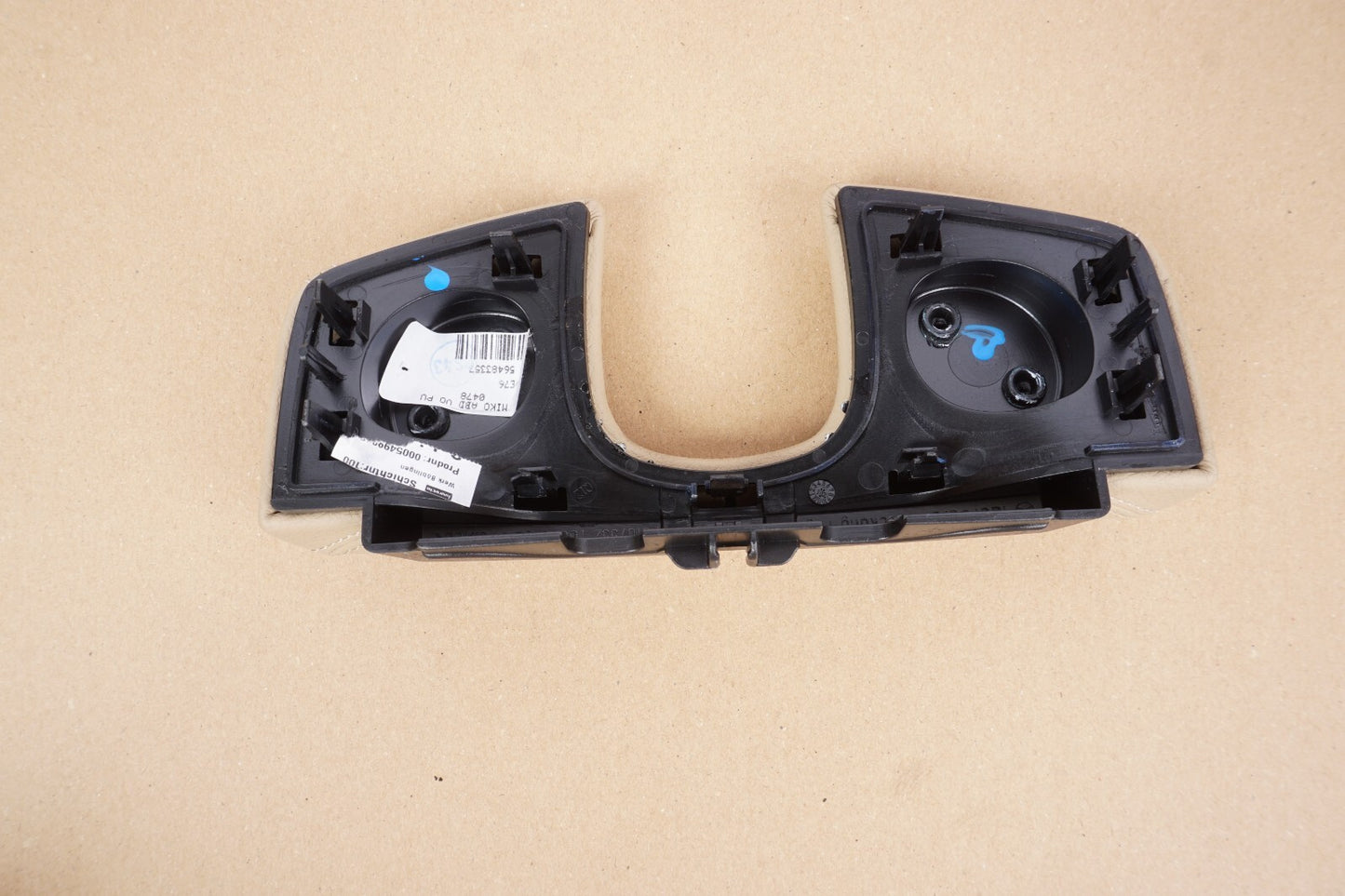07-13 Mercedes W221 S63 AMG S550 S400 Center Console Trim Cover OEM