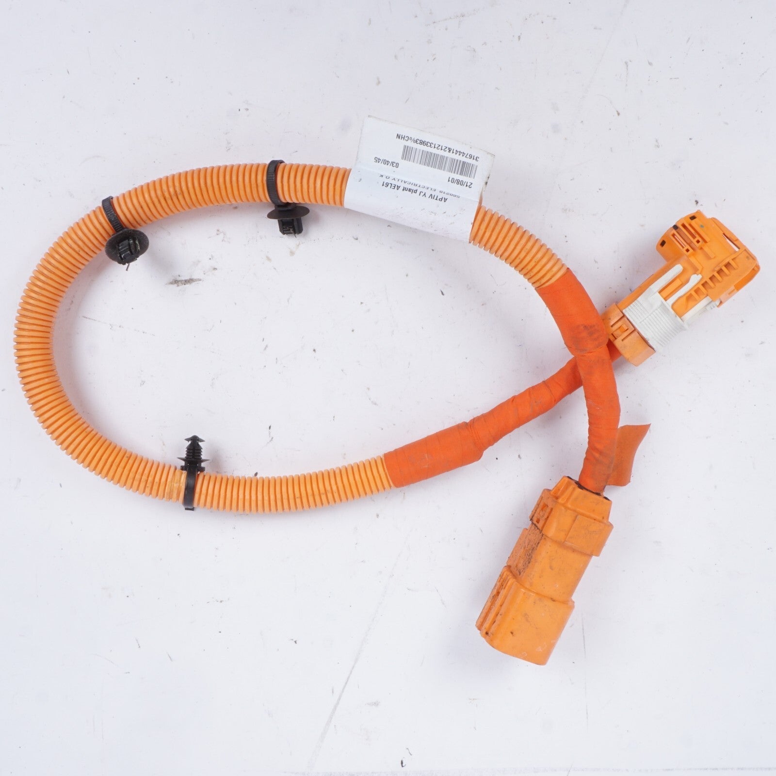2021 - 2023 Polestar 2 Cable High Voltage 31674441  OEM