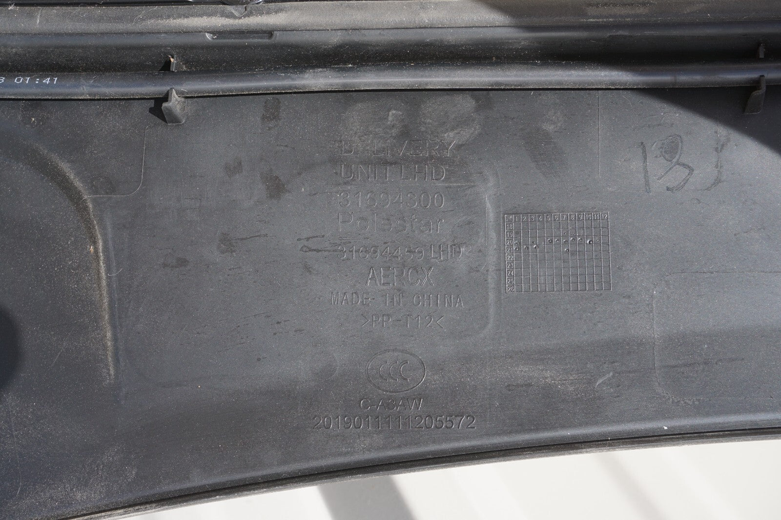 2021 - 2024 Polestar 2 Front Windshield Wiper Cowl Grille Vent Panel OEM