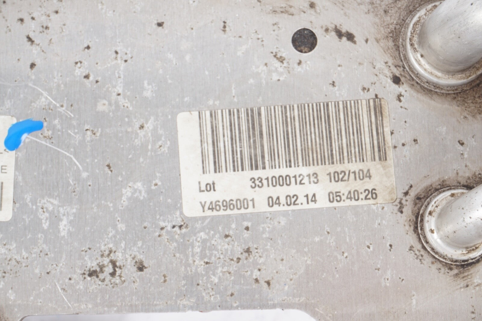 12-17 AUDI A8L A8 3.0L TRANSMISSION OIL COOLER 4H0317021H  OEM