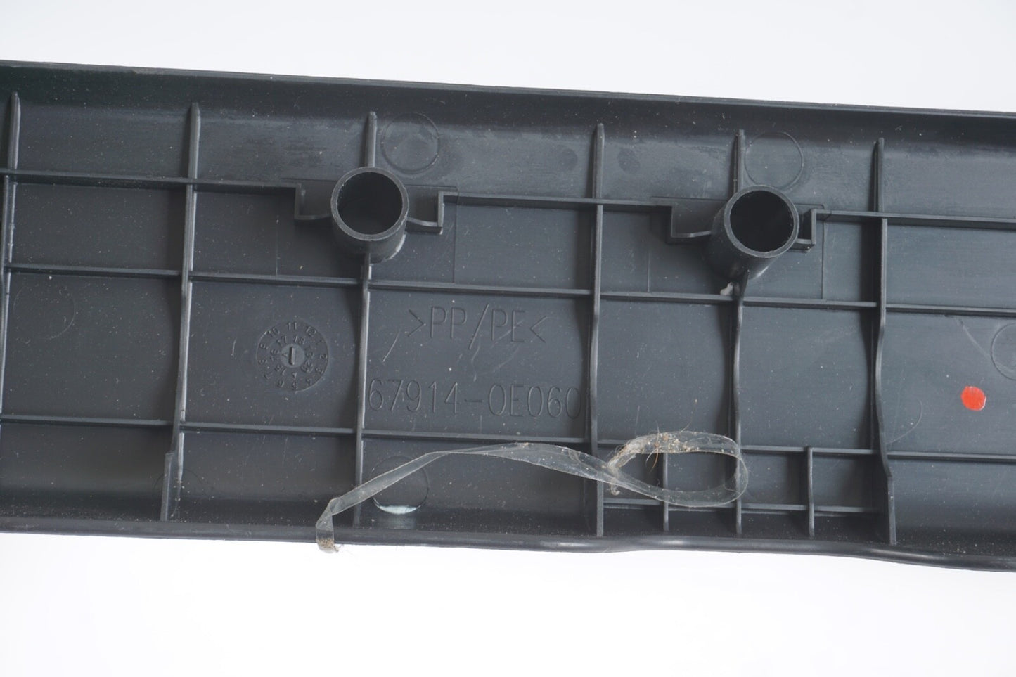 2014 - 2019 Toyota Highlander Trim, Door Sill Scuff Panel, Front Left Right