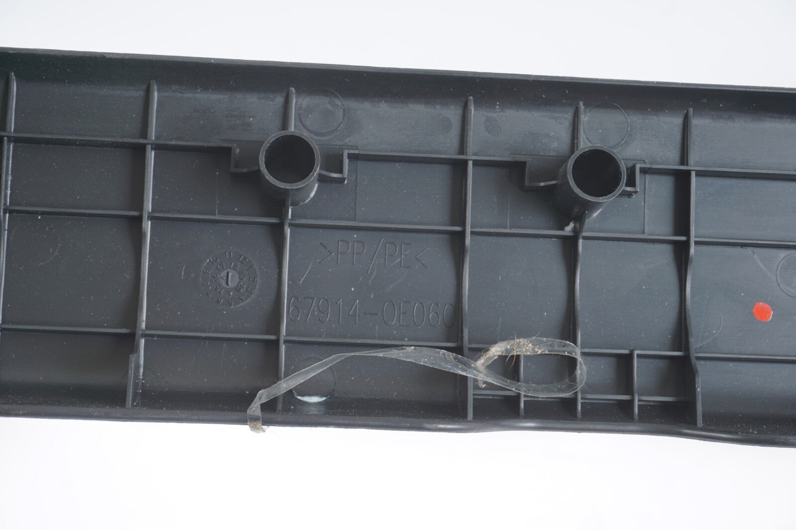 2014 - 2019 Toyota Highlander Trim, Door Sill Scuff Panel, Front Left Right