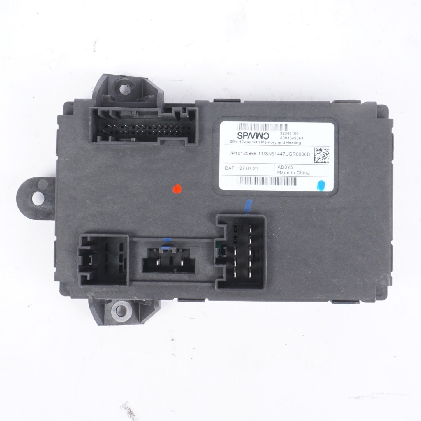 2021-2022 POLESTAR 2 OEM FRONT LEFT SEAT MEMORY HEATING CONTROL MODULE 32346100