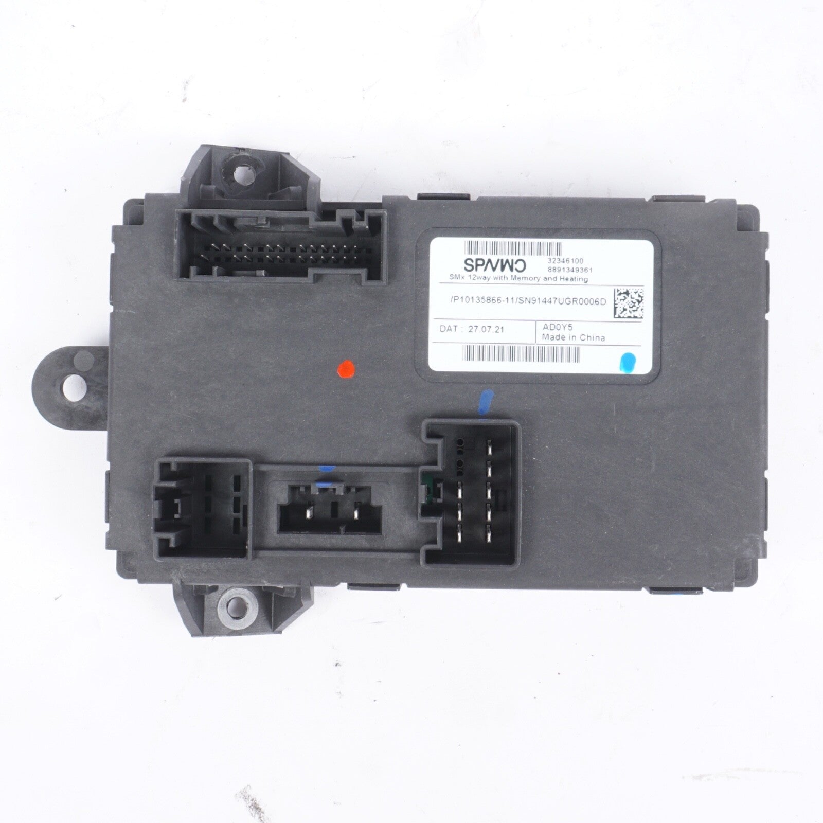 2021-2022 POLESTAR 2 OEM FRONT LEFT SEAT MEMORY HEATING CONTROL MODULE 32346100
