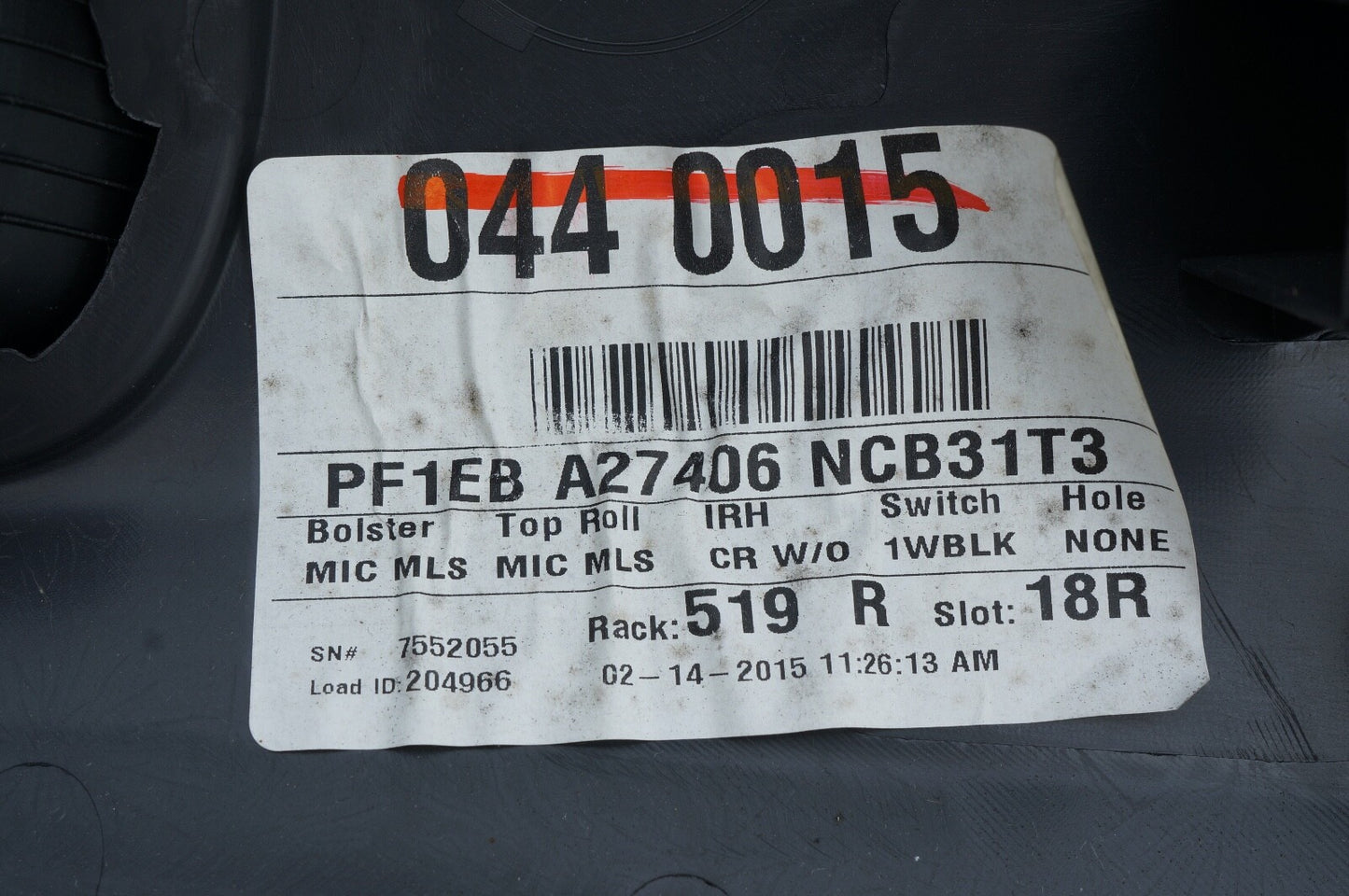 15 16 17 18 Ford FORD FOCUS REAR RIGHT DOOR PANEL