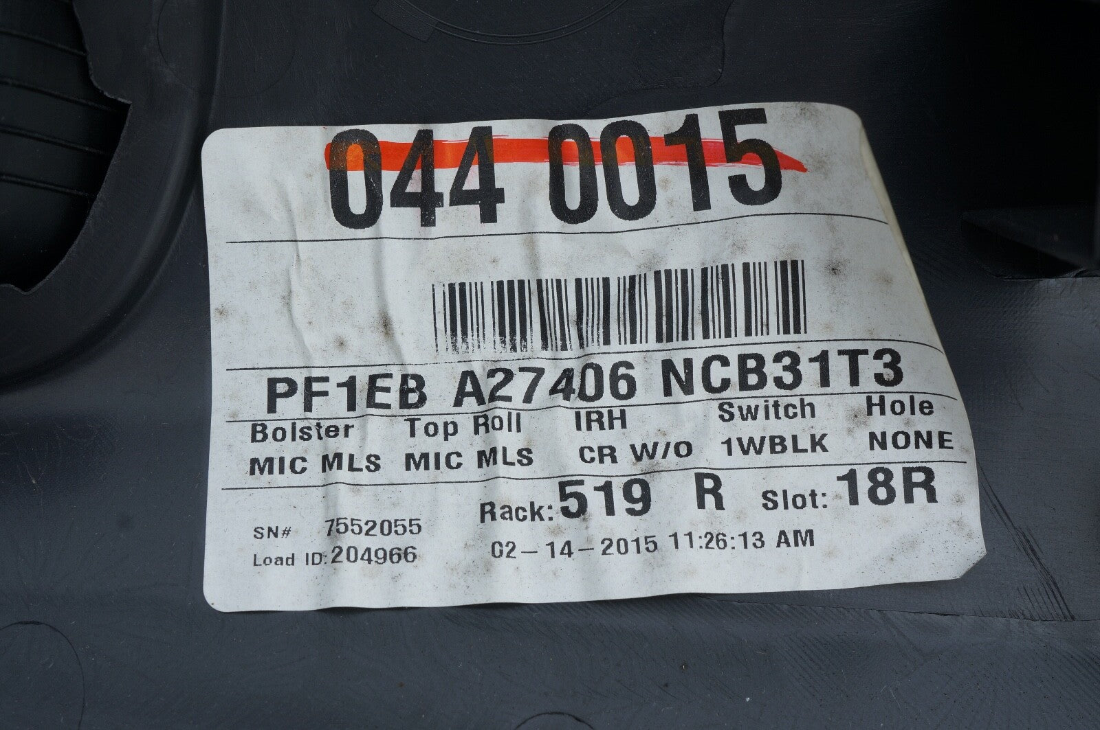 15 16 17 18 Ford FORD FOCUS REAR RIGHT DOOR PANEL